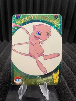 Pokemon Vintage Pocket Monsters Vending HOLO Prism Sticker Bandai 1999 Nintendo - Image 1