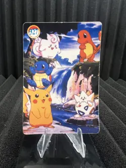 Pokemon Vintage Pocket Monsters Vending HOLO Prism Sticker Bandai 1999 Nintendo - Image 2
