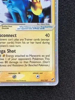 Pokemon EX Deoxys Manectric ex 101/107 Holo - Near Mint! - Image 4