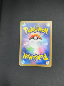 Ninjask 065/063 Art Rare Mega Symphonia Pokemon Japanese Holo Near Mint - Image 2