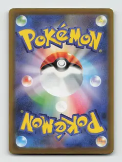 Claydol 090/083 Art Rare m4 Ninja Spinner Japanese Pokemon Holo NM/M - Image 2