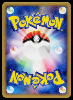 Energy Ark 139/141 Common VS Series Pokemon Japanese Near Mint - Image 2