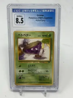 Pokemon 1997 Japanese Grimer 088 - Rocket Gang - CGC 8.5 - Image 1