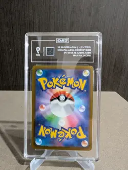 Mega Gengar ex SAR 240/193 Mega Dream EX Japanese Pokemon - TAG 9 - Image 2