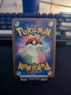 Pokemon TCG Mega Gengar EX 240/193 SAR Mega Dream EX Japanese - Image 2