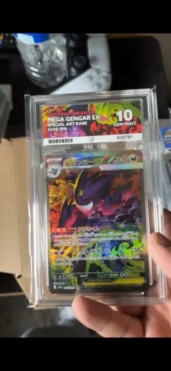 Mega Gengar ex 240/193 Mega Dream EX Japanese SAR Pokemon Card - GEM MINT ACE 10 - Image 2