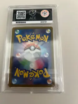 Mega Gengar ex 240/193 Mega Dream EX Japanese SAR Pokemon Card - GEM MINT ACE 10 - Image 4