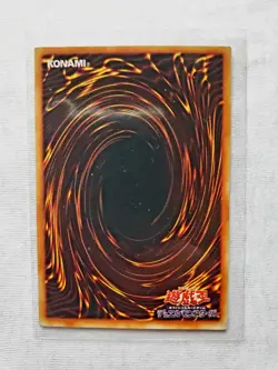 Yu-Gi-Oh TCG TOON GEMINI ELF [NM] ULTRA RARE Japanese PE-10 Yugioh Old School - Image 3