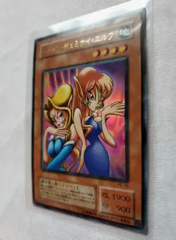 Yu-Gi-Oh TCG TOON GEMINI ELF [NM] ULTRA RARE Japanese PE-10 Yugioh Old School - Image 4