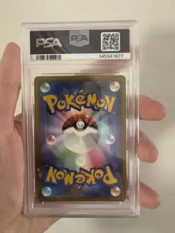 PSA 10 MEGA Gengar ex SAR 240/193 MEGA Dream ex M2a Japanese Pokemon Card 2025 - Image 2