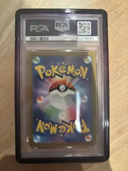 PSA 10 MEGA Gengar ex SAR 240/193 MEGA Dream ex M2a Pokemon Card Japanese 2025 ✅ - Image 2