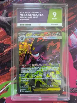 Mega Gengar ex SAR 240/193 - MEGA Dream ex Japanese - ACE 9 MINT - Pokemon - Image 1