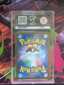 Mega Gengar ex SAR 240/193 - MEGA Dream ex Japanese - ACE 9 MINT - Pokemon - Image 2