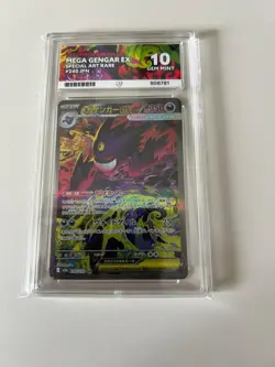 Mega Gengar ex 240/193 Mega Dream EX Japanese SAR Pokemon Card - GEM MINT ACE 10 - Image 1