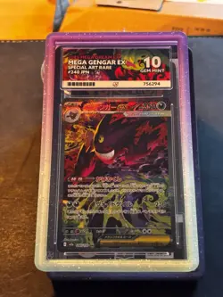 MEGA GENGAR EX ACE 10 SAR 240/193 MEGA DREAM EX M2A POKEMON CARD JAPANESE 2025 - Image 2
