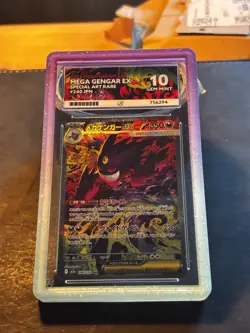 MEGA GENGAR EX ACE 10 SAR 240/193 MEGA DREAM EX M2A POKEMON CARD JAPANESE 2025 - Image 3