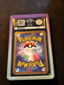 MEGA GENGAR EX ACE 10 SAR 240/193 MEGA DREAM EX M2A POKEMON CARD JAPANESE 2025 - Image 4