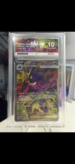 Pokemon TCG Japanese Mega Gengar Ex Sar 240/193 Mega Dream ACE 10 GEM MINT - Image 1