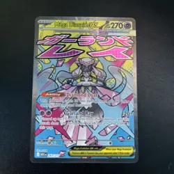 Pokemon - 267/217 - Mega Diancie ex - Ascended Heroes - Image 1