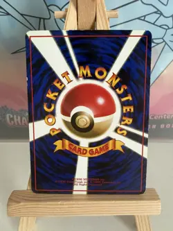 Shellder No. 090 Glossy Common Vending Series 2 Japanese Pokemon Card LP - Image 2