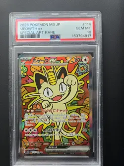 Meowth ex SAR 114/080 M3 JP Pokemon Nihil Zero NM PSA 10 - Image 1