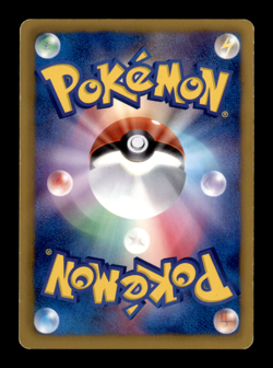Lotad 017/070 - Plasma Gale - Pokemon Trading Card Game - Image 2