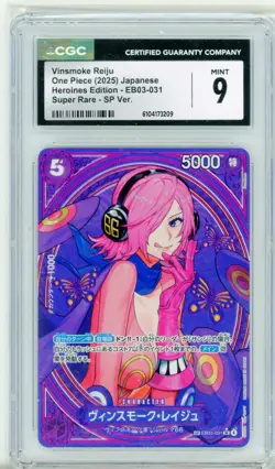 Ⓡ【Vinsmoke Reiju】【CGC 9】2025 One Piece Japanese Heroines EB03-031 Super Rare - Image 1