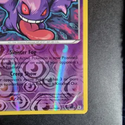 35/83 Gengar NM Reverse Holo Rare Generations Pokemon TCG Card 2016 - Image 5