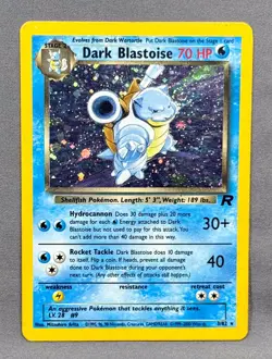 HP Unlimited Holo Dark Blastoise 3/82 Team Rocket Pokemon Mitsuhiro Arita Swirl - Image 1