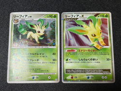 [US Duty Inc] Leafeon Lv. X Holo 002/012 1st Edition Japanese Pokemon Card - Image 1