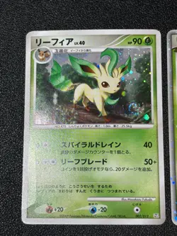 [US Duty Inc] Leafeon Lv. X Holo 002/012 1st Edition Japanese Pokemon Card - Image 2