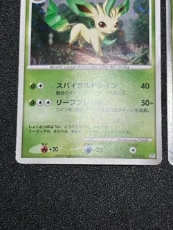 [US Duty Inc] Leafeon Lv. X Holo 002/012 1st Edition Japanese Pokemon Card - Image 4