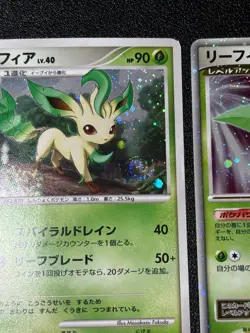 [US Duty Inc] Leafeon Lv. X Holo 002/012 1st Edition Japanese Pokemon Card - Image 5