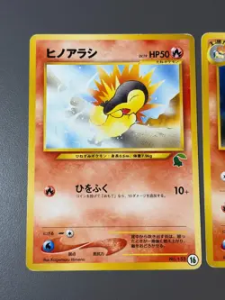 Cyndaquil Quilava No.155 156 Intro Pack Neo Chikorita Deck Japanese Pokemon Card - Image 2