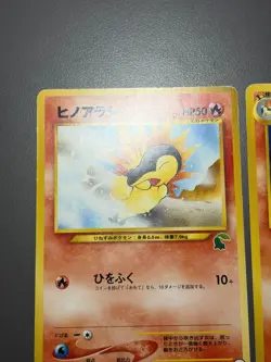 Cyndaquil Quilava No.155 156 Intro Pack Neo Chikorita Deck Japanese Pokemon Card - Image 3
