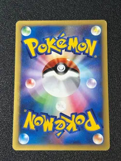[US Duty Inc] 5set Technical Machine Vs Series Japanese Pokemon Card - Image 3