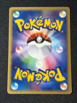 [US Duty Inc] 5set Technical Machine Vs Series Japanese Pokemon Card - Image 5
