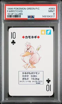 1996 POKEMON GREEN VERSION PLAYING CARDS 10 OF CLUBS #083 FARFETCH'D PSA 9 - Image 1