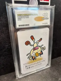 Meowth - Pokemon Taruka - ACE 10 - Image 2