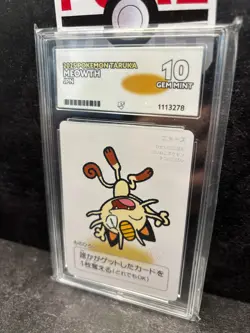 Meowth - Pokemon Taruka - ACE 10 - Image 3