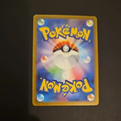 Ivysaur 167/165 Sv2a: Pokemon Card 151 Holo (Japanese) - Image 2