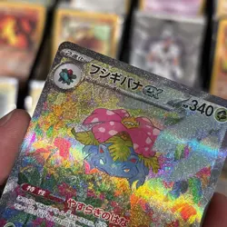 Venusaur ex 200/165 Sv2a: Pokemon Card 151 Holo (Japanese) - Image 3