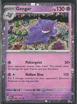 Miscellaneous Cards & Products #094/165 Gengar 094/165 (Cosmos Holo) - Image 1