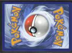 Miscellaneous Cards & Products #094/165 Gengar 094/165 (Cosmos Holo) - Image 2