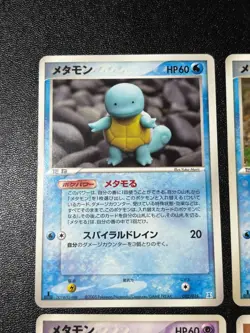 [US Duty Inc] Yuka Morii 6set Ditto etc 033/086 Pikachu Japanese Pokemon Card - Image 2