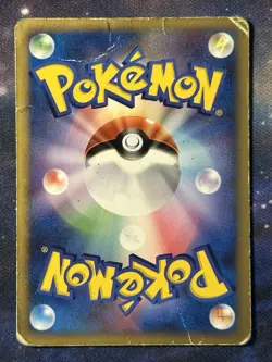 Lucario LV.X Holo 004/DP-P Visual Book Promo Japanese Pokemon Card 2006 HP - Image 2