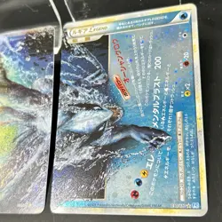 Legend Series Complete Bulk 18 Set Lugia Palkia Raikou JP Pokemon Card LP+MP - Image 3
