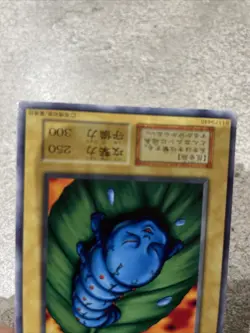 yugioh Kattapillar Vol.4 japnese - Image 4