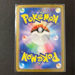 Jirachi Master Ball Mirror SV8a 108/187 Japanese Pokemon Card Game - Image 2