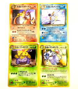 4Set Dark Charizard, Blastoise, Venusaur, Ivysaur Team Rocket JP Pokemon Card - Image 1